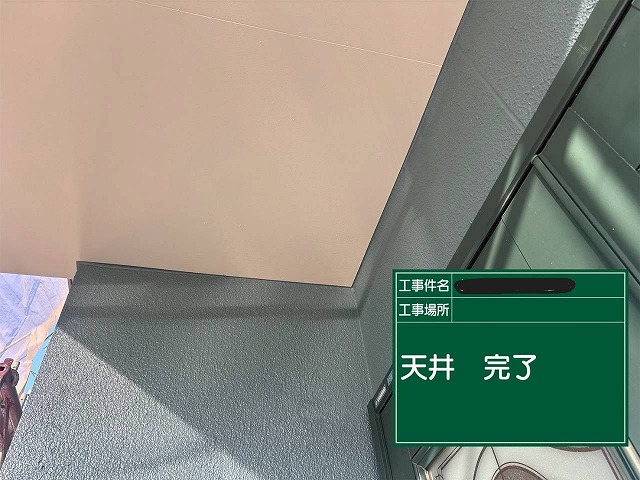 明石市　軒天　完成